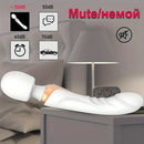 9.96in Dual Motor Silicone Large Wand G-Spot Vibrating Dildo Vibrator