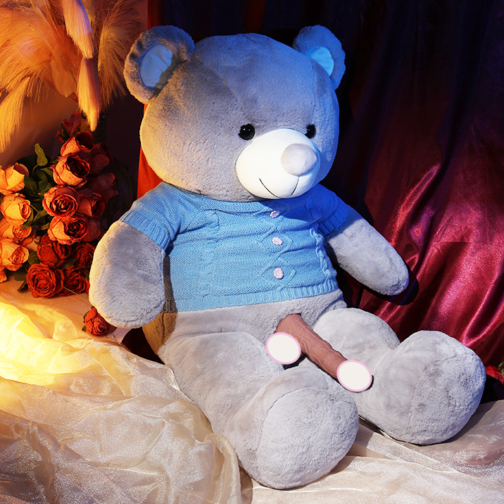 Teddy Bear Type Plush Sex Machine App Control