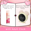 KISTOY Lamb Lipstick Masturbator Sucking Hidden Sex Toy