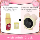 KISTOY Lamb Lipstick Masturbator Sucking Hidden Sex Toy