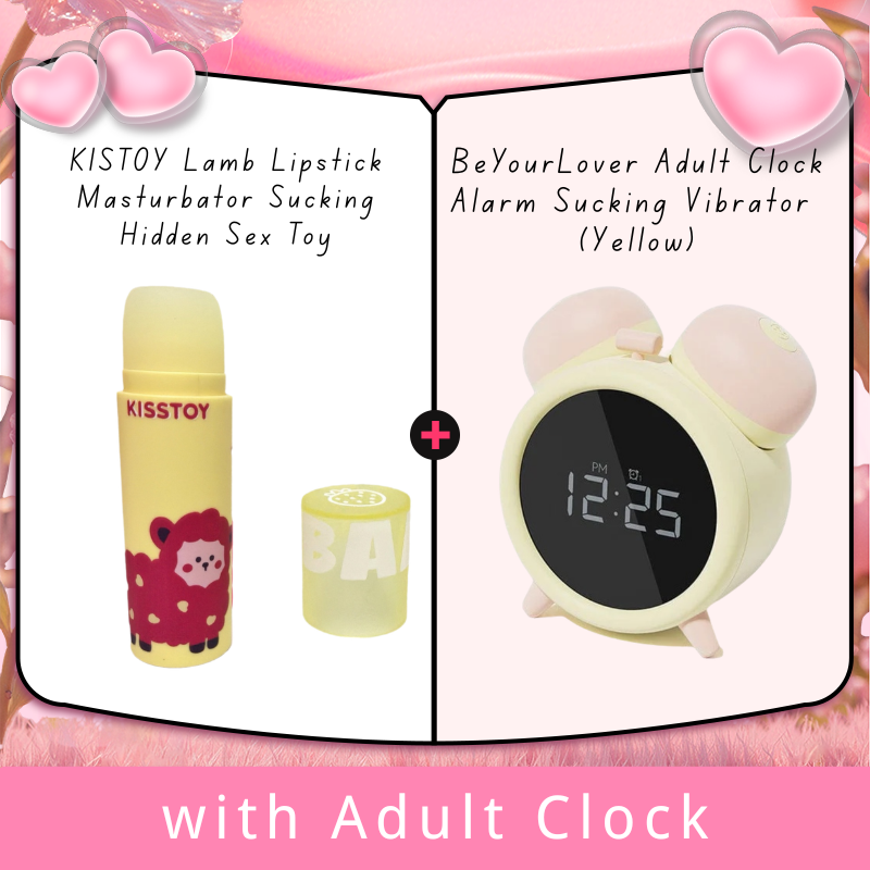 KISTOY Lamb Lipstick Masturbator Sucking Hidden Sex Toy