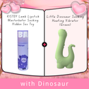 KISTOY Lamb Lipstick Masturbator Sucking Hidden Sex Toy