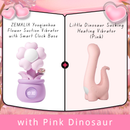 ZEMALIA Youqianhua Flower Suction Vibrator with Smart Clock Base