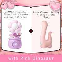 ZEMALIA Youqianhua Flower Suction Vibrator with Smart Clock Base