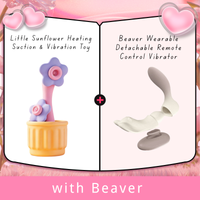 Little Sunflower Heating Suction & Vibration Toy
