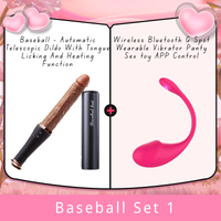 Baseball - Automatic Telescopic Dildo With Tongue Licking And Heating Function