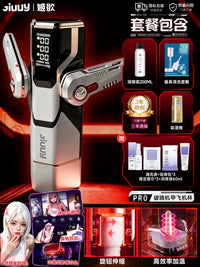 Breaking Dawn Mech Automatic Rotating Telescopic Heating Male Masturbator