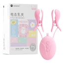 BDSM Electric Shock Nipple Clamp Breast Massager