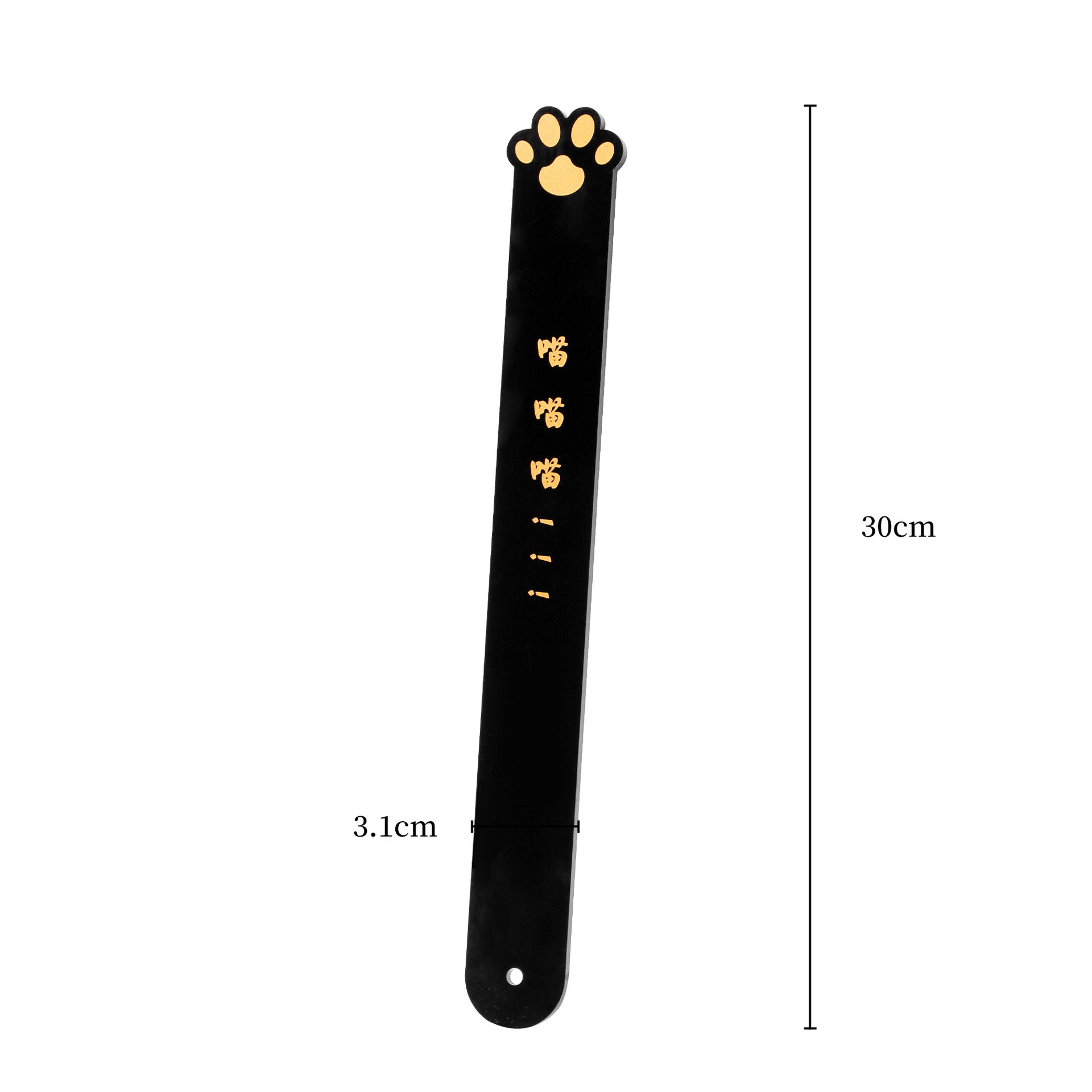 BDSM Acrylic Sex Paddle