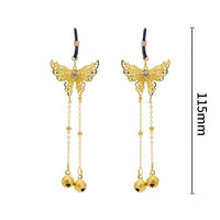 Butterfly Nipple Ring Bell Clamps