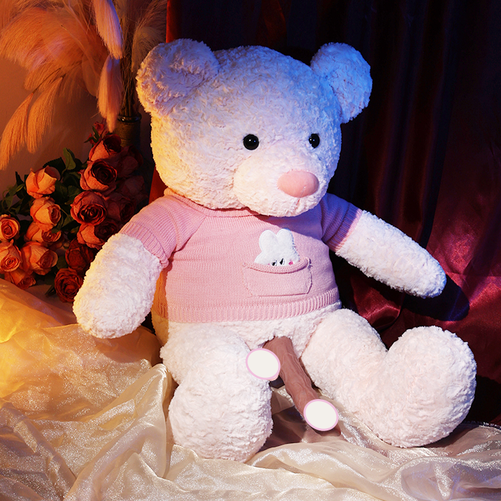 Teddy Bear Type Plush Sex Machine App Control