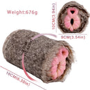 Furry Masturbator Lynxplux Grey Tabby Removable Sleeve