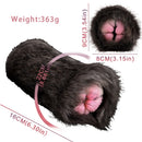 Furry Masturbator Noirplux Dark Brown Ribbed Dual Entry