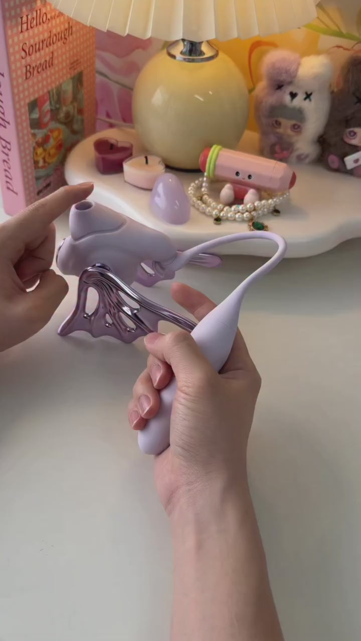 UEROS Conch Suction & Insertable Vibrator Set
